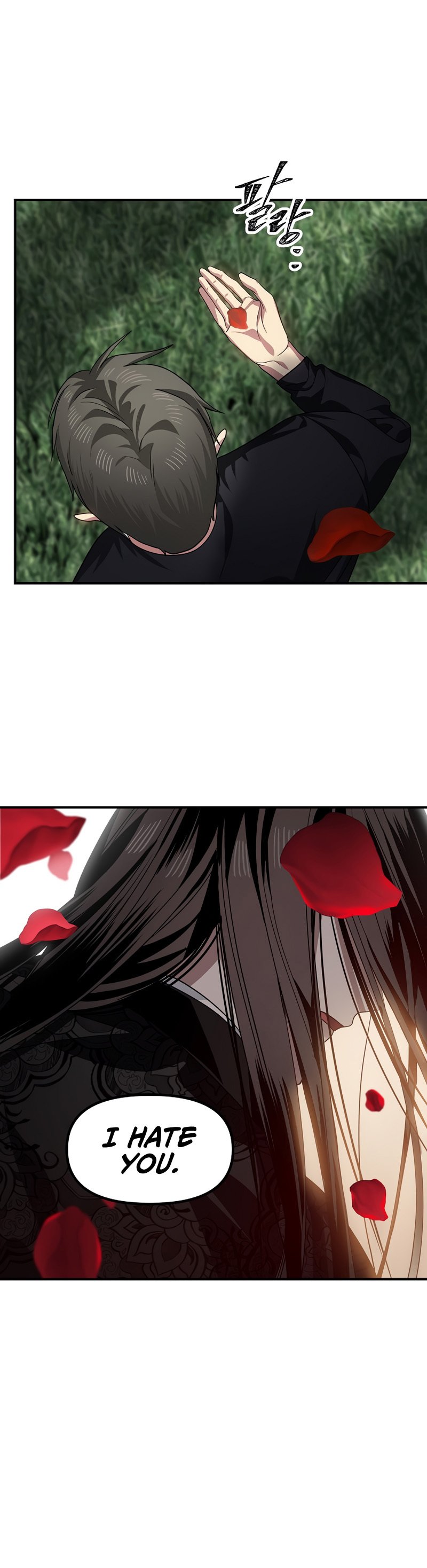 SSS-Class Suicide Hunter, Chapter 75 image 29